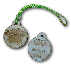 両面ストラップ１